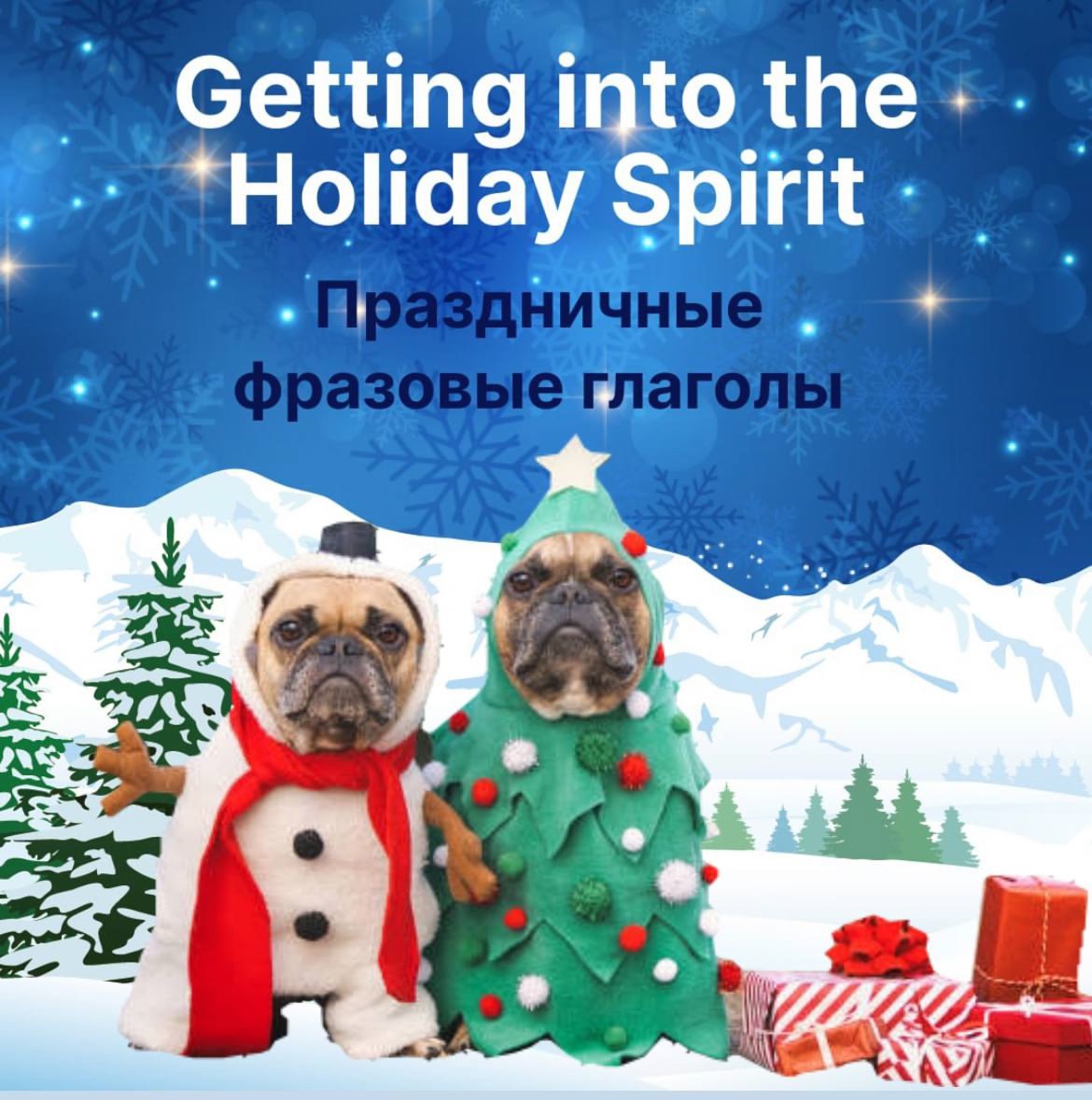 Пример карточки